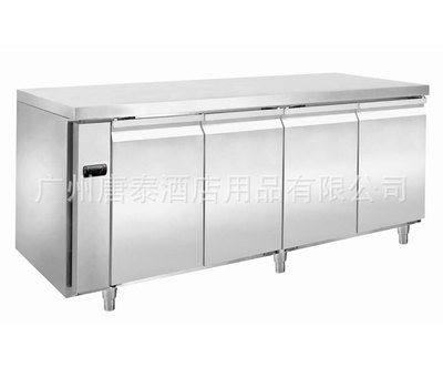 高效保鮮，品質(zhì)保障 HAR600L4/F豪華款分體式風(fēng)冷冷藏工作臺(tái)解析
